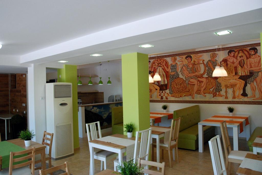 Green Hisar Hotel Family Hisarya Bagian luar foto
